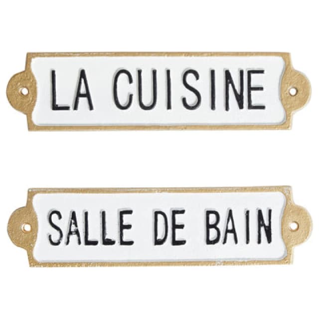 Beliani Wall Decor Isere 6cm White