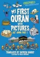 my first quran with pictures juz amma part 1