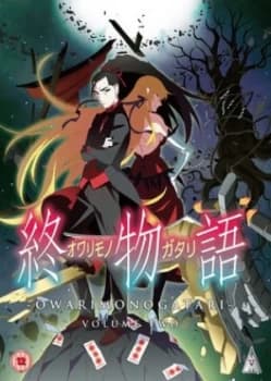 Owarimonogatari Volume Two - DVD
