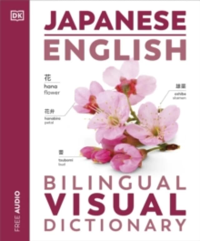 Japanese English Bilingual Visual Dictionary Paperback / softback
