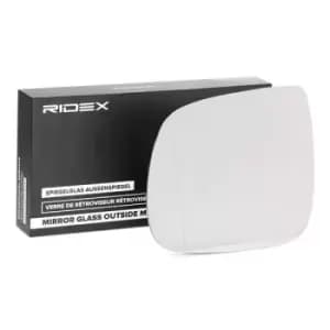 RIDEX Wing Mirror Glass AUDI 1914M0247 8R0857535B,8R0857535E