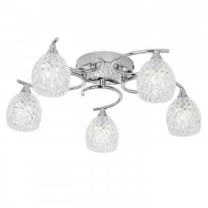 5 Light Semi Flush Multi Arm Ceiling Light Chrome, G9