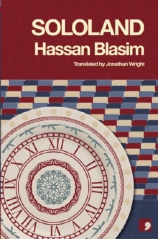 Sololand Paperback / softback