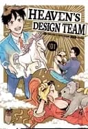 heavens design team 1