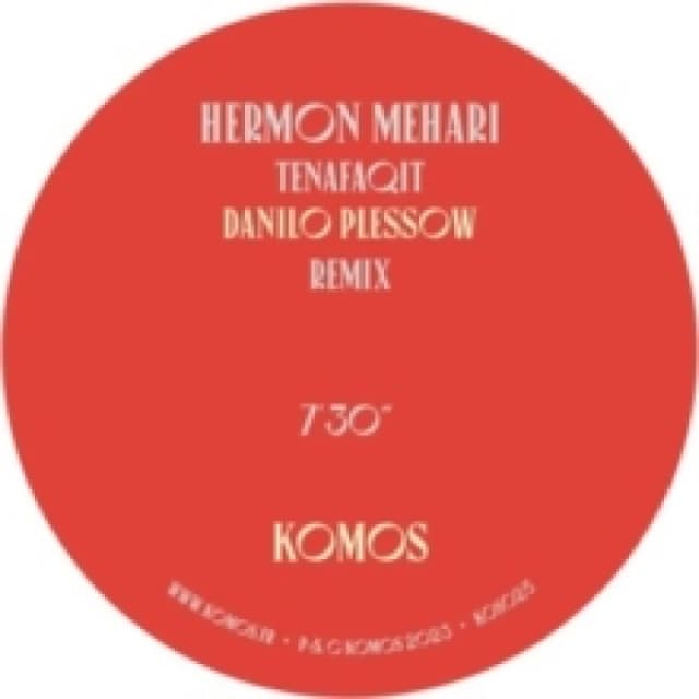 Tenafaqit (Danilo Plessow Remix)/Motherless Child (Angel Bat D... Vinyl