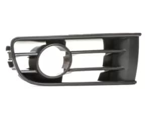 BLIC Bumper Grill Right 6509-01-9506994P Bumper Grille,Grille Assembly VW,POLO (9N_),Polo Limousine (9A4, 9A2, 9N2, 9A6)