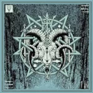 Unearthly Trance - V CD Album - Used