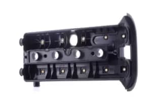 DR.MOTOR AUTOMOTIVE Rocker Cover OPEL,CHEVROLET,Daewoo DRM15904 92062396 Valve Cover,Camshaft Cover