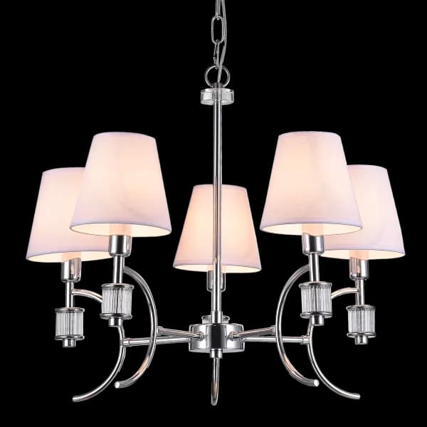 Liverpool 5 Light Multi Arm Pendant Ceiling Light Silver, E14