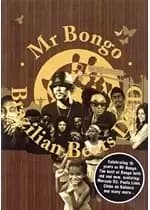 Various Artists - Mr Bongo: Brazilian Beats