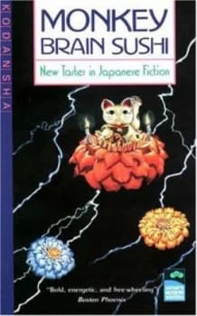 Monkey Brain Sushi by Alfred Birnbaum Paperback