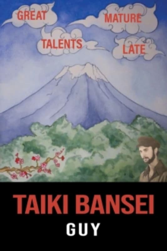 Taiki Bansei Paperback / softback