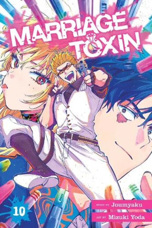Marriage Toxin. Vol. 10. Paperback. By Joumyaku Books