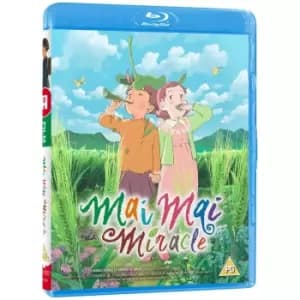 Mai Mai Miracle - Dual Format (Included DVD)