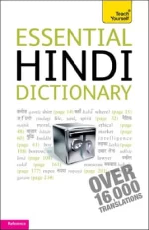 Essential Hindi dictionary by Rupert Snell