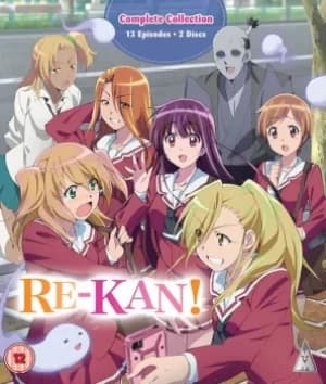 Re-Kan Collection