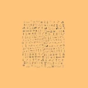 Virtue Signal by Aathens Vinyl Album