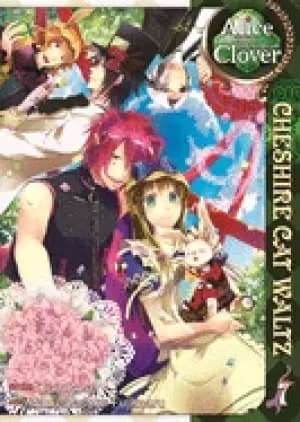 alice in the country of clover cheshire cat waltz vol 7