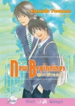 New Beginning by Kotesuko Yamamoto Book
