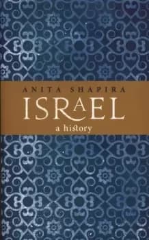 Israel by Professor Anita Shapira