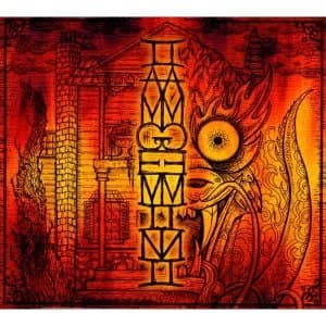 Cursive - I Am Gemini Vinyl