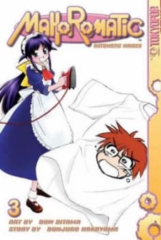 Mahoromatic by Bow Ditama Book