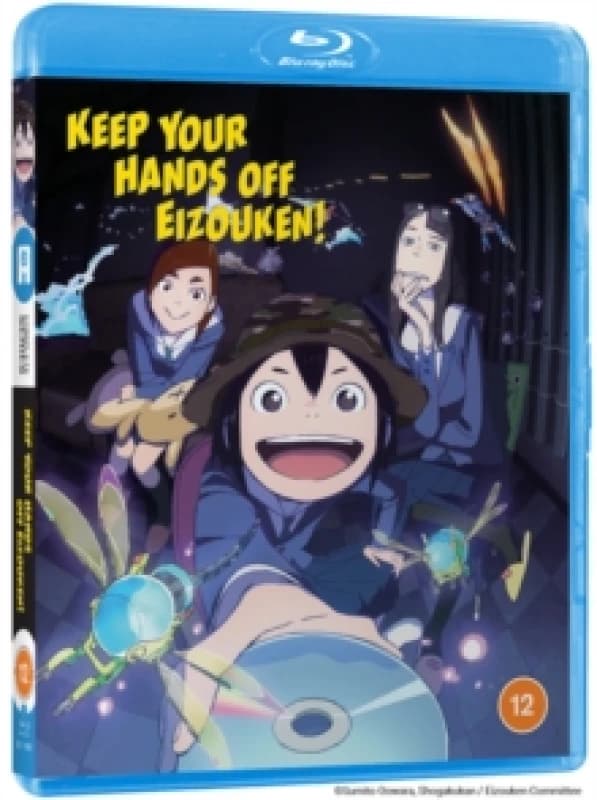 Keep Your Hands Off Eizouken!: Complete Series Bluray 5037899092033