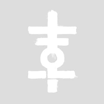 Tower of Light - The Tower of Light CD