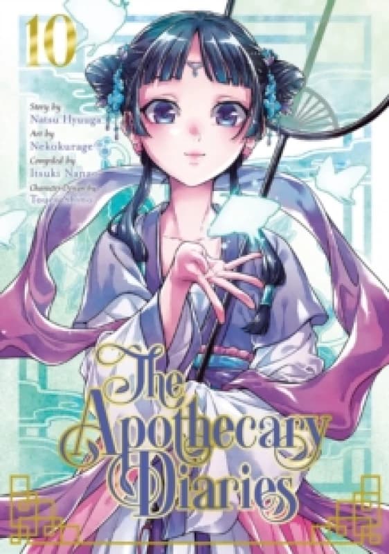 The Apothecary Diaries 10 (manga) Paperback / softback