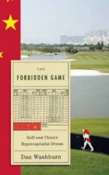 The Forbidden Game by Dan Washburn Paperback