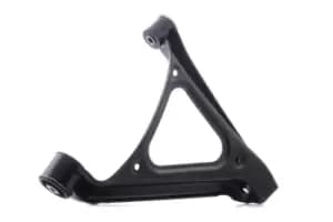 RIDEX Suspension arm VW,AUDI,PORSCHE 273C1185 7L0505312A,7L0505312B,7L0505312A 7L0505312B