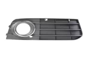 VAN WEZEL Bumper Grill AUDI 0327594 8K0807682A,8K0807682A01C,8K0807682C01C Bumper Grille,Grille Assembly,Ventilation Grille, bumper