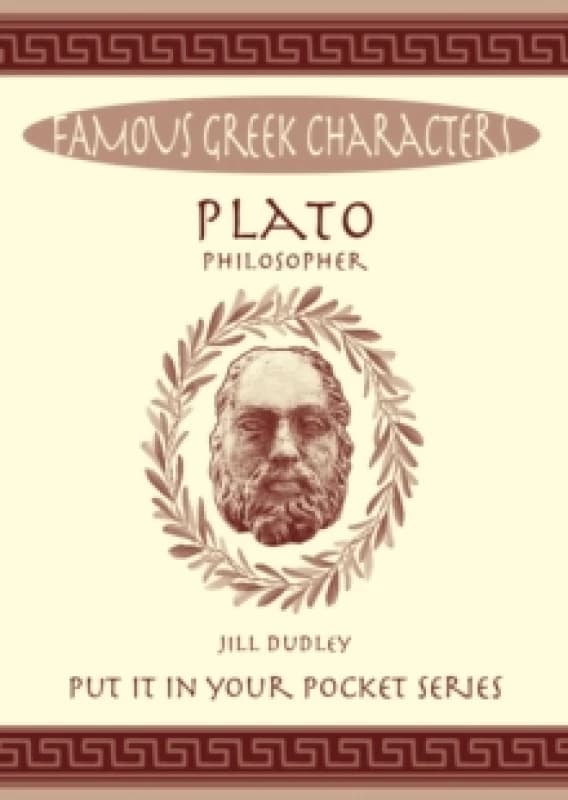 Plato Paperback / softback