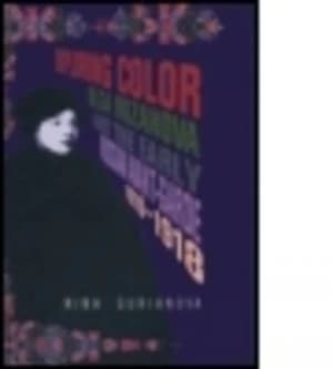 Exploring Colour by Nina Gurianova Paperback