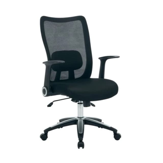 Jemini Zumo Mesh Back Chair with Folding Arms Black KF70318