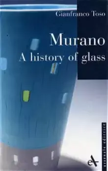 Murano by Gianfranco Toso