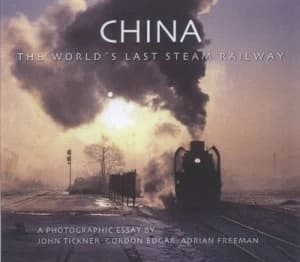 China by John Tickner Hardback