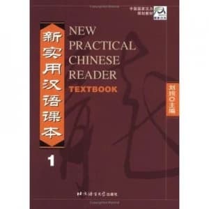New Practical Chinese Reader Paperback
