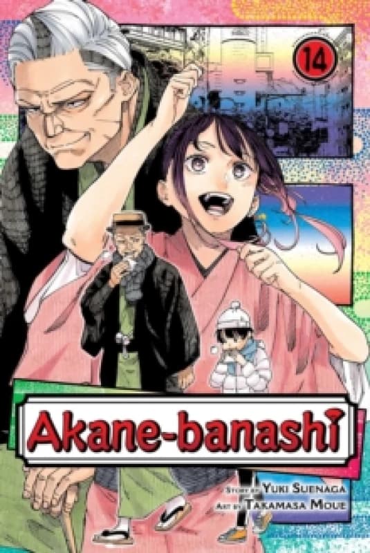 Akane-banashi, Vol. 14 Paperback / softback