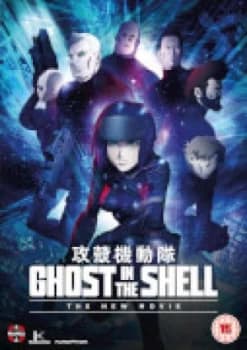 Ghost In The Shell: The New Movie