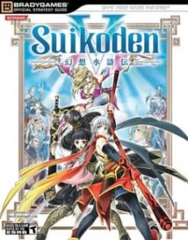 Suikoden V by Bradygames Paperback
