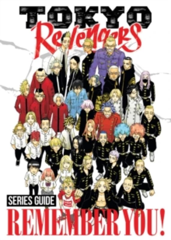 Tokyo Revengers Series Guide: REMEMBER YOU! Paperback / softback