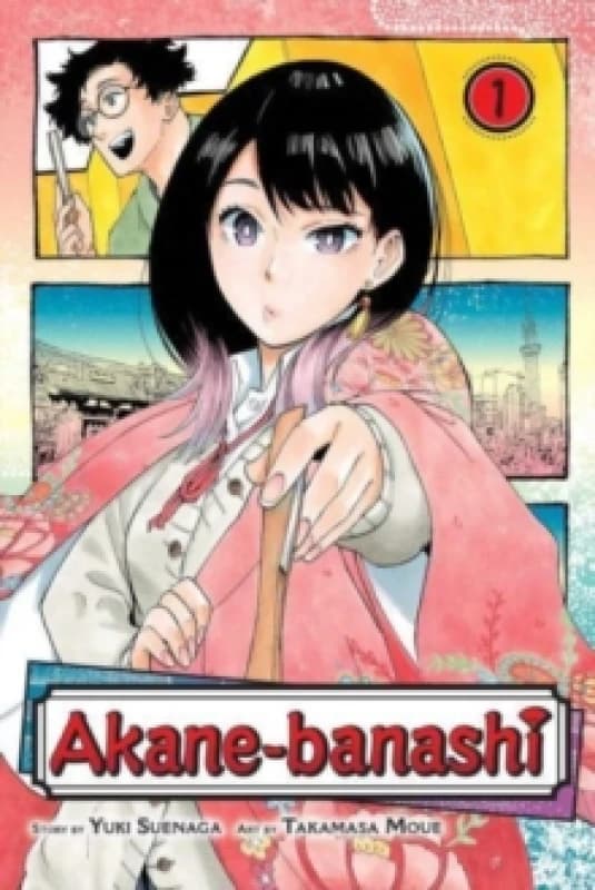 Akane-banashi, Vol. 1 Paperback / softback