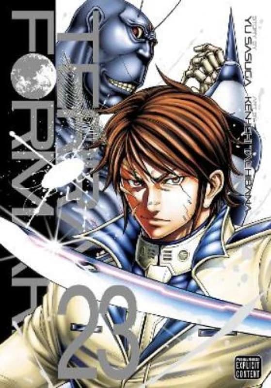 Terra Formars. Vol. 23. Paperback. By Yu Sasuga Books