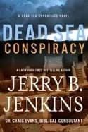 dead sea conspiracy a novel