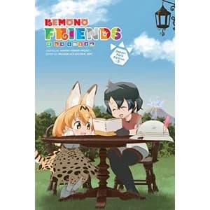Kemono Friends a la Carte, Vol. 2 (Kemono Friends ¿ La Carte)