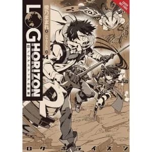 Log Horizon, Vol. 10 Homesteading the Noosphere (Light Novel)