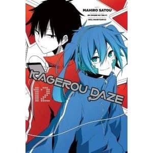 Kagerou Daze, Vol. 12 (Kagerou Daze Manga)