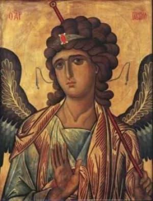 Byzantium by Helen C. Evans