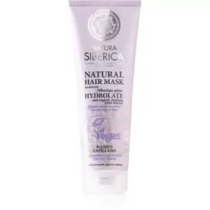 Natura Siberica Siberian Cedar Deeply Regenerating Mask For Damaged Hair 200ml